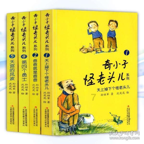 解答疑惑，尽在哈利波特owls考试成绩问答社区